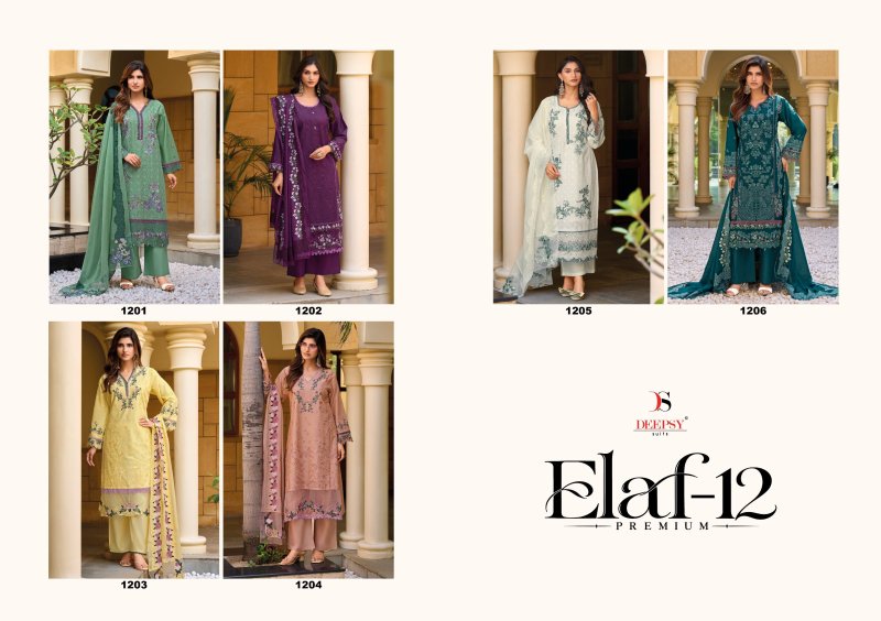 Elaf Premium Vol 12 By Deepsy Cotton Salwar Kameez